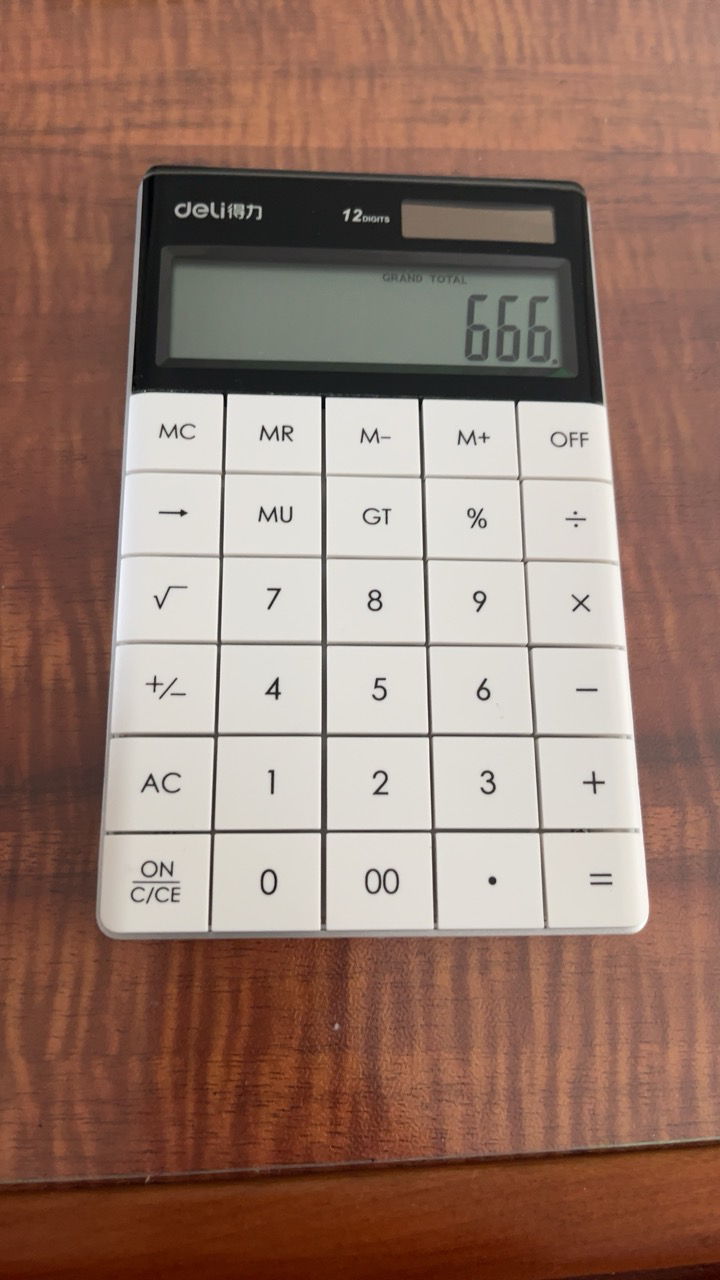 得力1589桌面计算器 白色 单个装 会计财务计算器办公用计算器 时尚平板按键轻薄机身晒单图