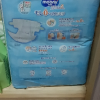 尤妮佳(MOONY)纸尿裤S号70片小码腰贴型婴幼儿通用尿不湿日本进口晒单图