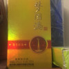贵州茅台酒圆梦圆满53度酱香型白酒500ml单瓶礼盒装晒单图