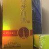 贵州茅台酒圆梦圆满53度酱香型白酒500ml单瓶礼盒装晒单图