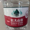 农夫山泉 饮用天然水5L*4桶 整箱装 桶装水晒单图