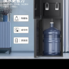AUX/奥克斯饮水机家用立式制冷制热冷热台式办公室桶装水全自动新款晒单图