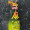 金龙鱼花椒油100ml*2瓶调味凉拌火锅蘸料晒单图