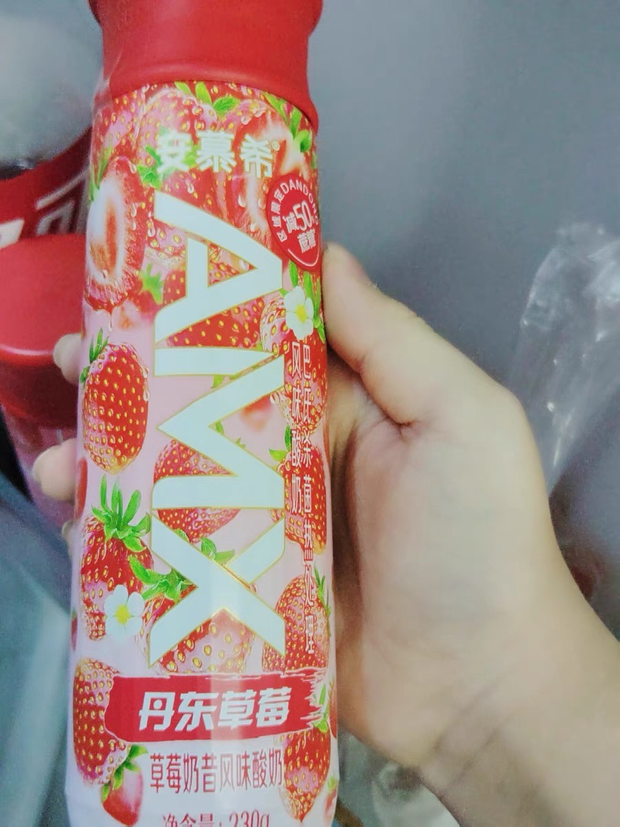 伊利 安慕希AMX丹东草莓奶昔风味酸奶230g*10瓶*2箱 50%蔗糖晒单图