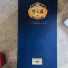 洋河梦之蓝M6+ 蓝色经典 绵柔白酒浓香型 52度 550mL晒单图