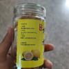 [新人特惠]柠檬片 30g/罐 泡水泡茶 满满维c 0添加糖晒单图