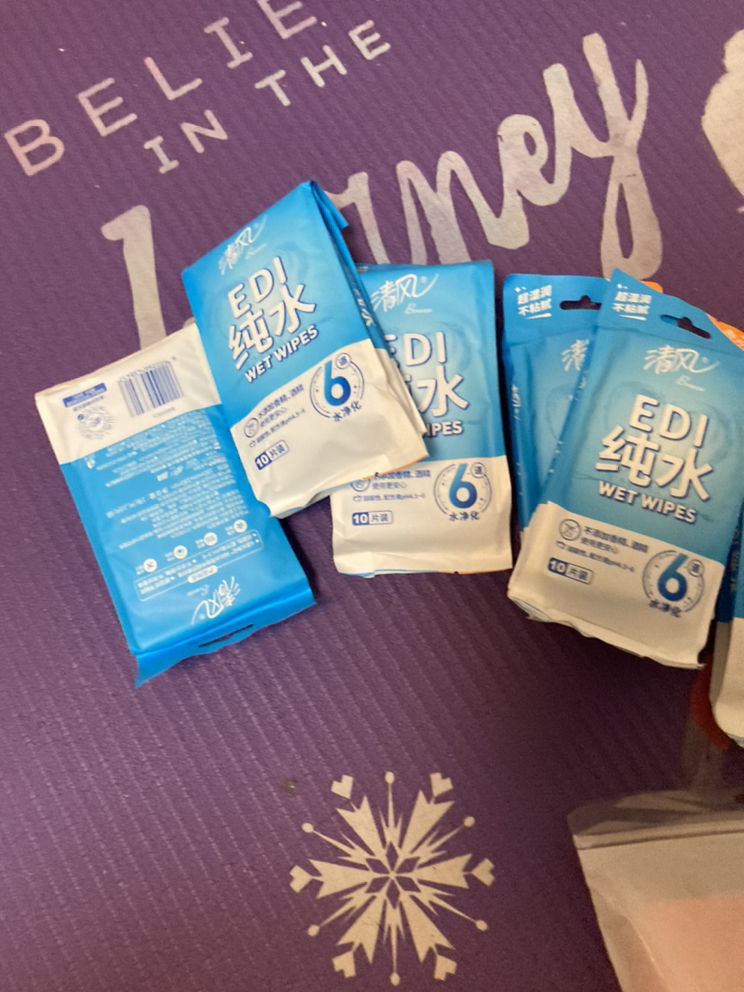 清风EDI纯水湿巾60片独立包装湿纸巾便携式小包随身单片装清洁晒单图