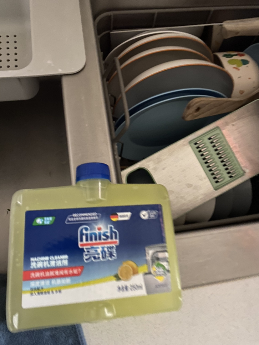 finish亮碟机体清洁剂250ml洗碗机专用深层去渍去味西门子美的海尔等适用晒单图