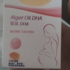 (两盒装)惠氏(Wyeth)玛特纳Materna 孕妇 孕早中晚期成人海藻油DHA 备孕哺乳期孕期营养 30粒/盒晒单图