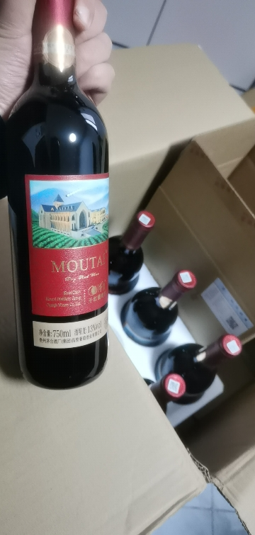 茅台(MOUTAI)新经典红标赤霞珠干红葡萄酒 13度 750ml*6 瓶整箱装晒单图