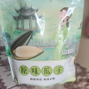 [姚生记]原味瓜子500g 大颗粒葵花籽原香坚果炒货零食品 烘干坚果健康孕妇儿童小零食晒单图