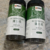 再春堂[买1送1共200g]蒲公英100g花草茶长白山食用大叶婆婆丁茶养生茶饮晒单图