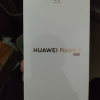 华为/HUAWEI Pocket 2 512GB 雅黑 超平整超可靠 全焦段XMAGE四摄 紫外防晒检测 鸿蒙折叠屏手机晒单图