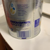 有效期到26年3月-6罐装 | Aptamil 澳洲爱他美 白金版 (土豪金)3段 婴幼儿配方奶粉(1-3岁)900g晒单图