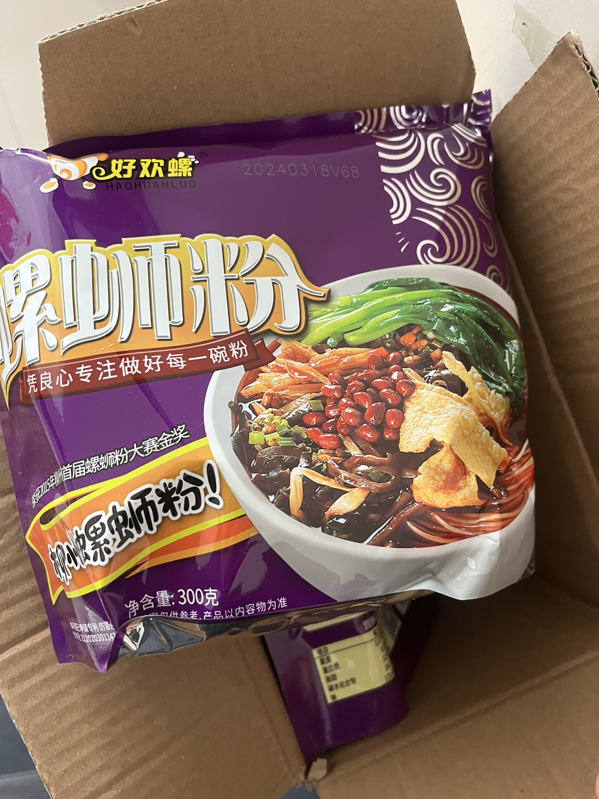 好欢螺原味螺蛳粉300克*3袋柳州特产酸辣米线速食方便面粉丝晒单图