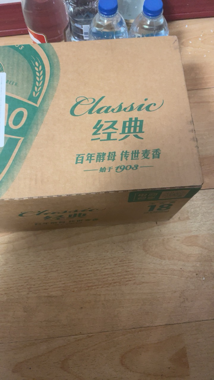 青岛啤酒(TSINGTAO)经典10度500ml*18罐 整箱装晒单图