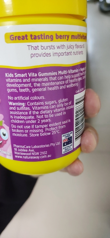 原装进口澳大利亚澳洲Nature’s way佳思敏儿童蔬菜复合维生素软糖60粒晒单图