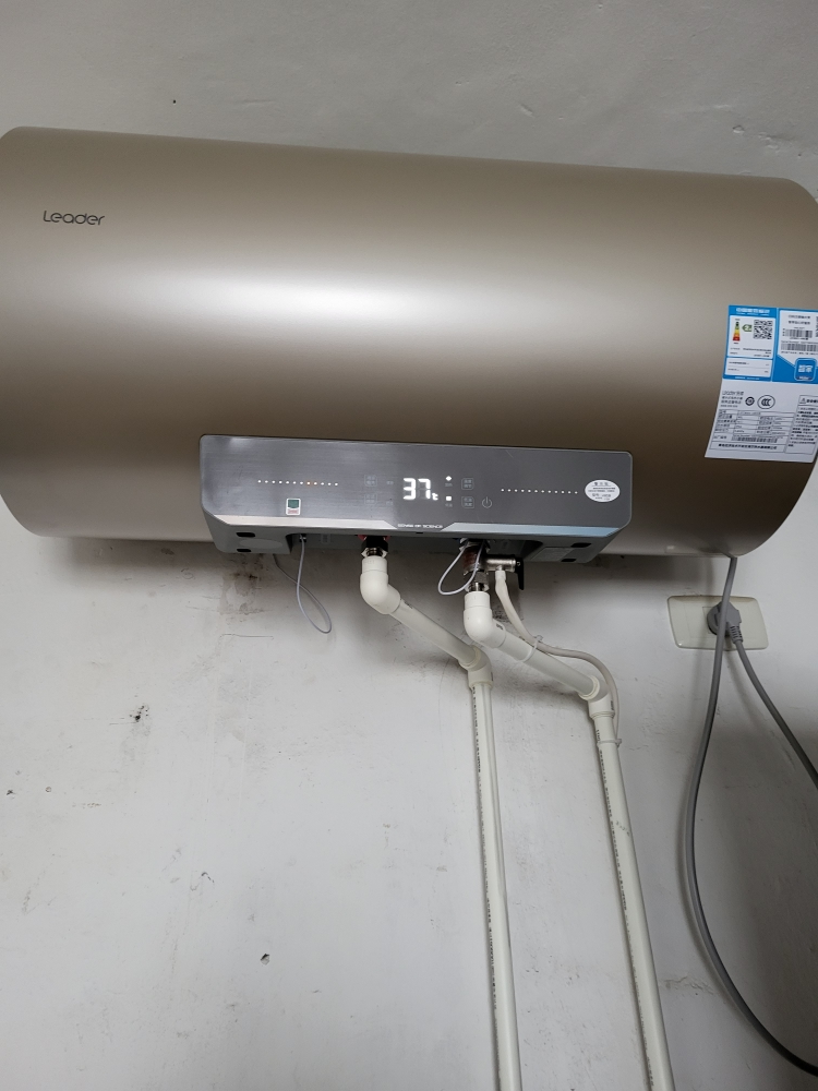 Leader海尔智家电热水器80升大容量家用速热节能专利防电墙HM3晒单图