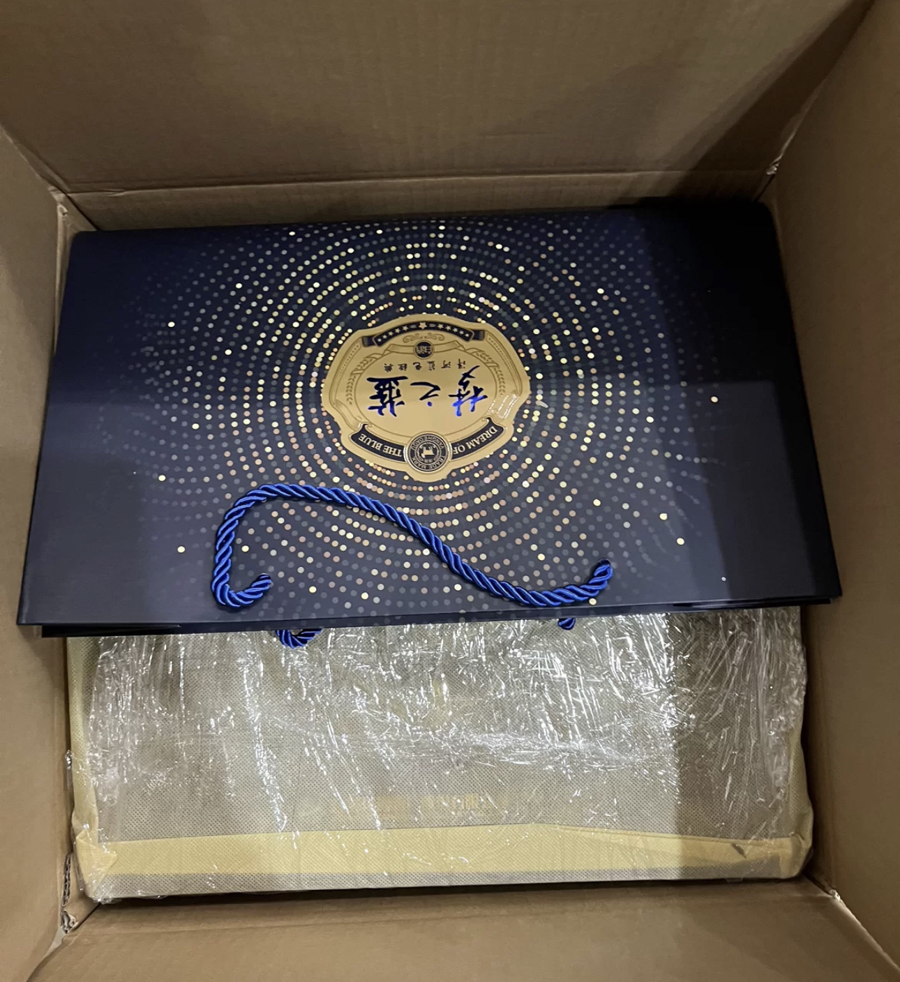 洋河蓝色经典 梦之蓝 M9 52度 礼盒装 500ml*2瓶 口感绵柔浓香型白酒晒单图