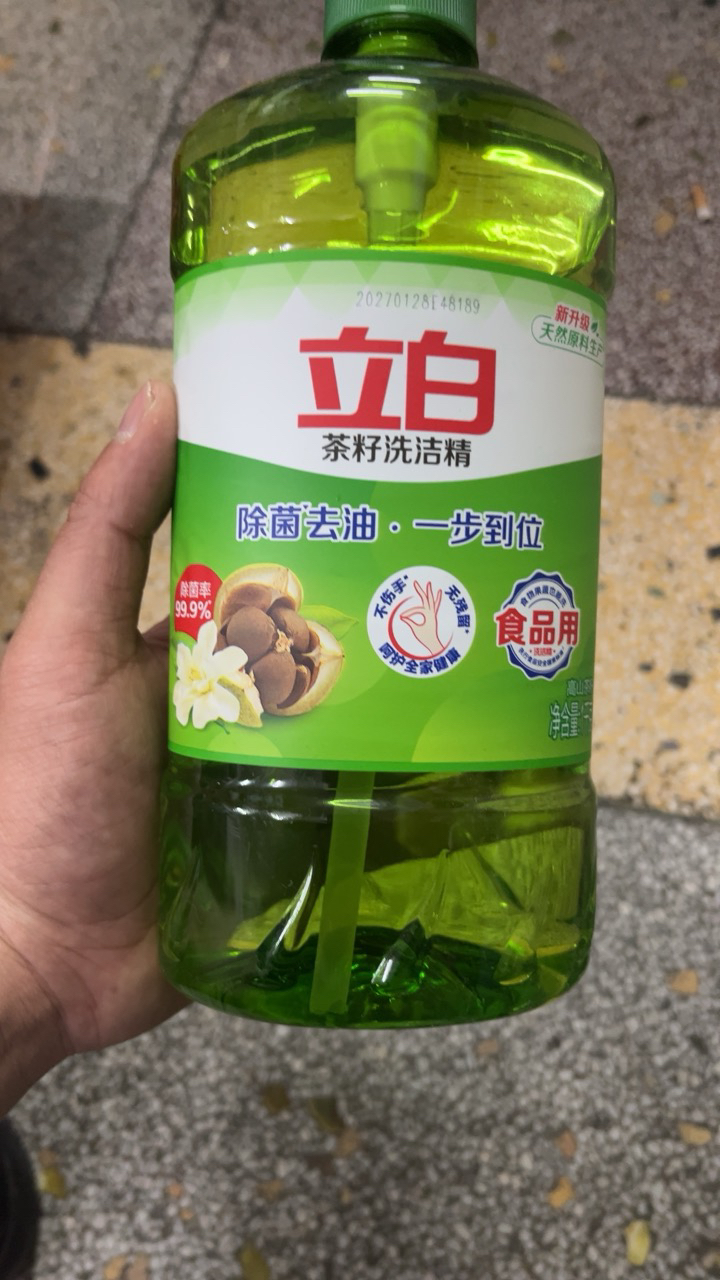 立白茶籽洗洁精1kg送洗碗棉除菌去油不伤手易漂洗可洗果蔬晒单图