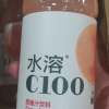 农夫山泉 水溶C100(西柚)混合果汁445ml*15瓶 整箱晒单图