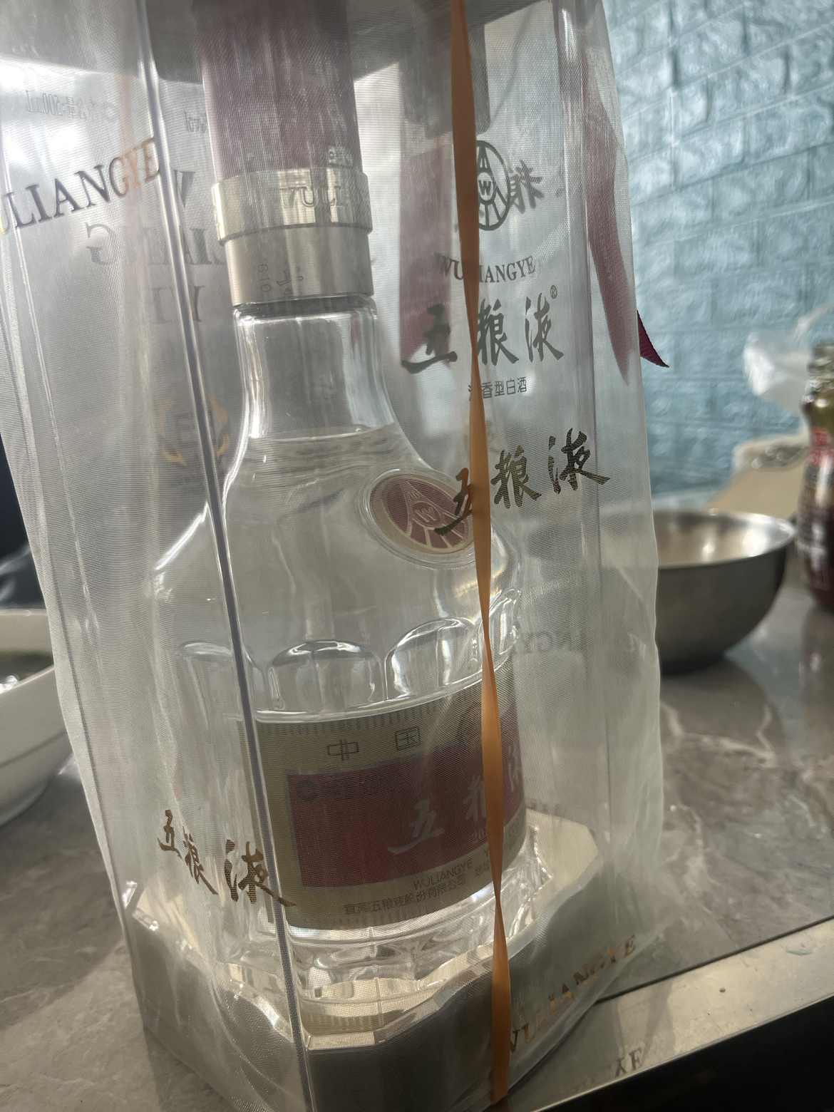 五粮液 第八代 普五 52度500ml 单瓶装 浓香型白酒(单笔订单满2瓶送1个手提袋)晒单图