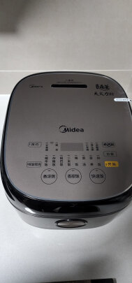 美的(Midea)电饭煲MB-HS5075电饭锅5L大容量IH电磁加热智能24小时预约触摸操控一键香浓粥(精钢鼎釜内胆)晒单图