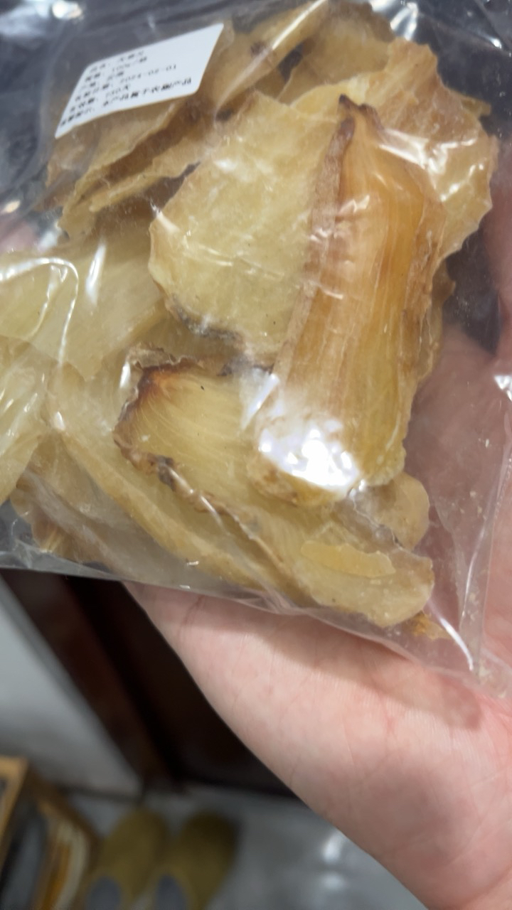 再春堂(zaichuntang)云南昭通天麻 天麻头片100g/袋晒单图