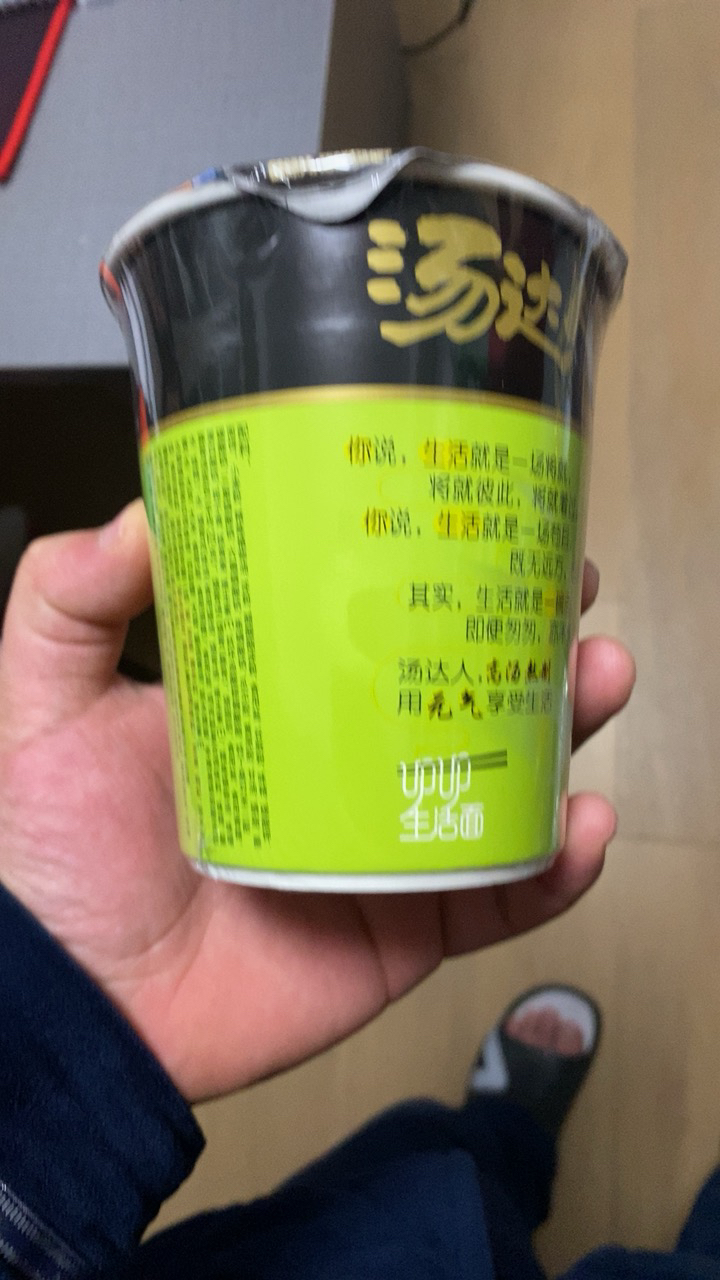 统一 汤达人 日式豚骨拉面 83g*12杯整箱装方便面晒单图