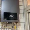 [热卖]海尔(Haier)燃气热水器天然气 家用强排式智能变升 水伺服恒温厨房洗澡多点供水TE7星河 13升[多点供水]晒单图