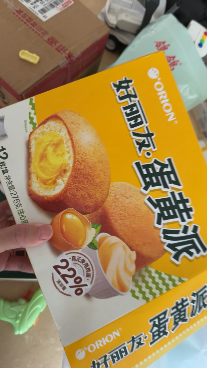 好丽友 蛋黄派12枚 276g*2盒 零食糕点食品早餐小面包蛋糕礼盒晒单图