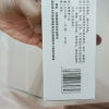 十万山 西青果颗粒15g*10袋/盒用于慢性咽炎慢性扁桃体炎晒单图