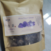 黑土小镇香菇200g 袋装干香菇无根蘑菇香菇干香菇特产山珍干货食用菌肉厚香菇 干净剪脚 煲汤伴侣晒单图