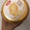 伊利(YILI)金领冠珍护幼儿方奶粉 3段 280g*1晒单图