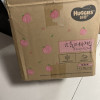 好奇铂金装倍柔亲肤纸尿裤男女宝宝通用箱装尿不湿大号L76片品牌直供晒单图