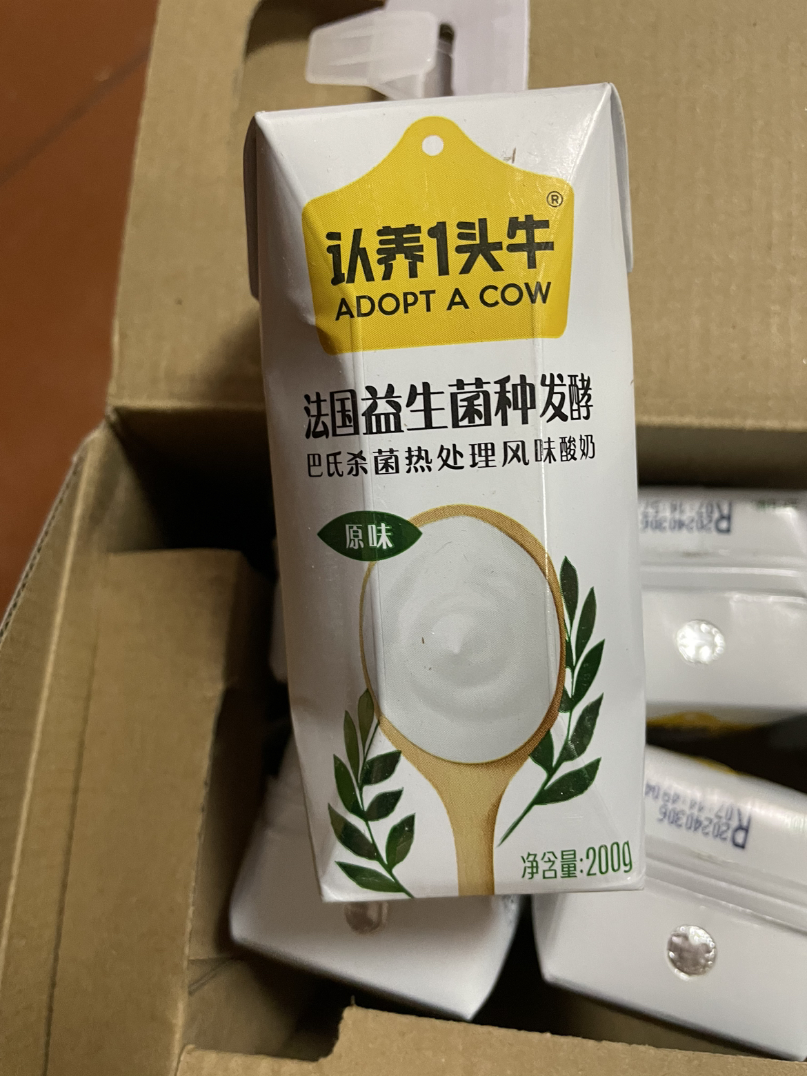 认养一头牛 常温风味酸牛奶200g*12盒 生牛乳发酵晒单图