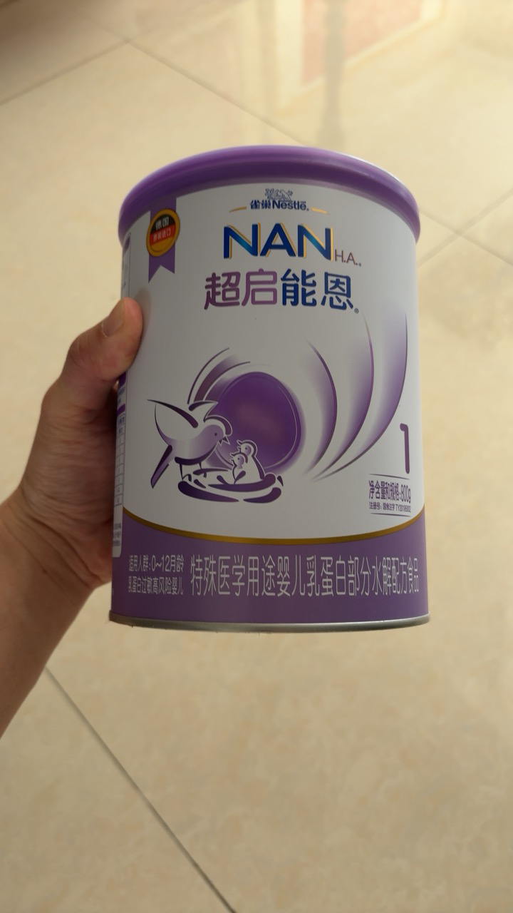 雀巢(nestle)超启能恩 婴幼儿乳蛋白部分水解配方奶粉1段0-12个月适用800克晒单图