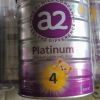 6罐装 | 澳洲a2 Platinum 白金版 较大幼儿配方奶粉 4段 (4岁以上)900g 新西兰原装进口晒单图