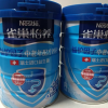 雀巢怡养益护因子中老年奶粉850g*2罐无礼盒高钙营养老年人牛奶粉晒单图