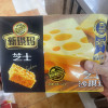 徐福记芝士味沙琪玛220g袋营养早餐糕点代餐休闲下午茶小吃零食晒单图