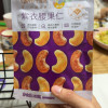 苏宁宜品腰果紫衣腰果80g*1袋坚果零食酥脆有味低温烘焙休闲小零食越南坚果干果炒货袋装晒单图