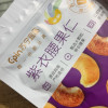 苏宁宜品腰果紫衣腰果80g*1袋坚果零食酥脆有味低温烘焙休闲小零食越南坚果干果炒货袋装晒单图