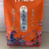 十月稻田 黑龙江东北大米生态长粒香大米香米5kg做饭煮粥做米花米糕晒单图