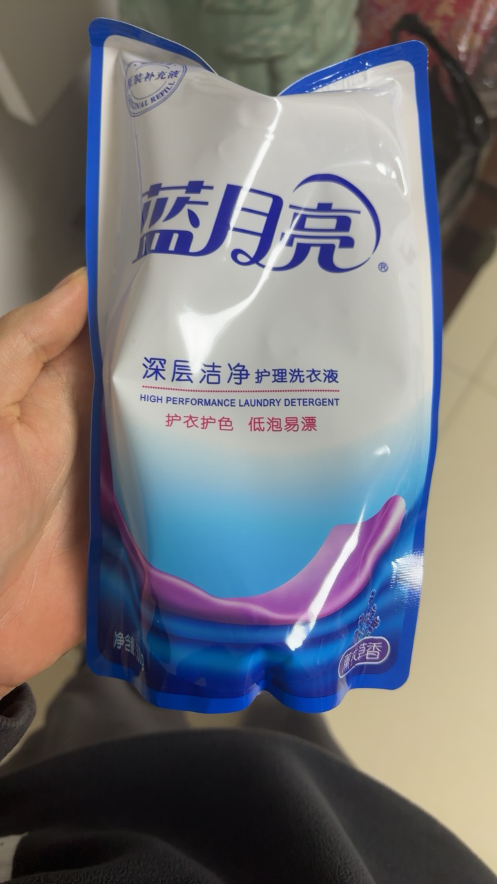 蓝月亮 深层洁净洗衣液500g*12袋补充装 薰衣草香 深层洁净 强效去污晒单图