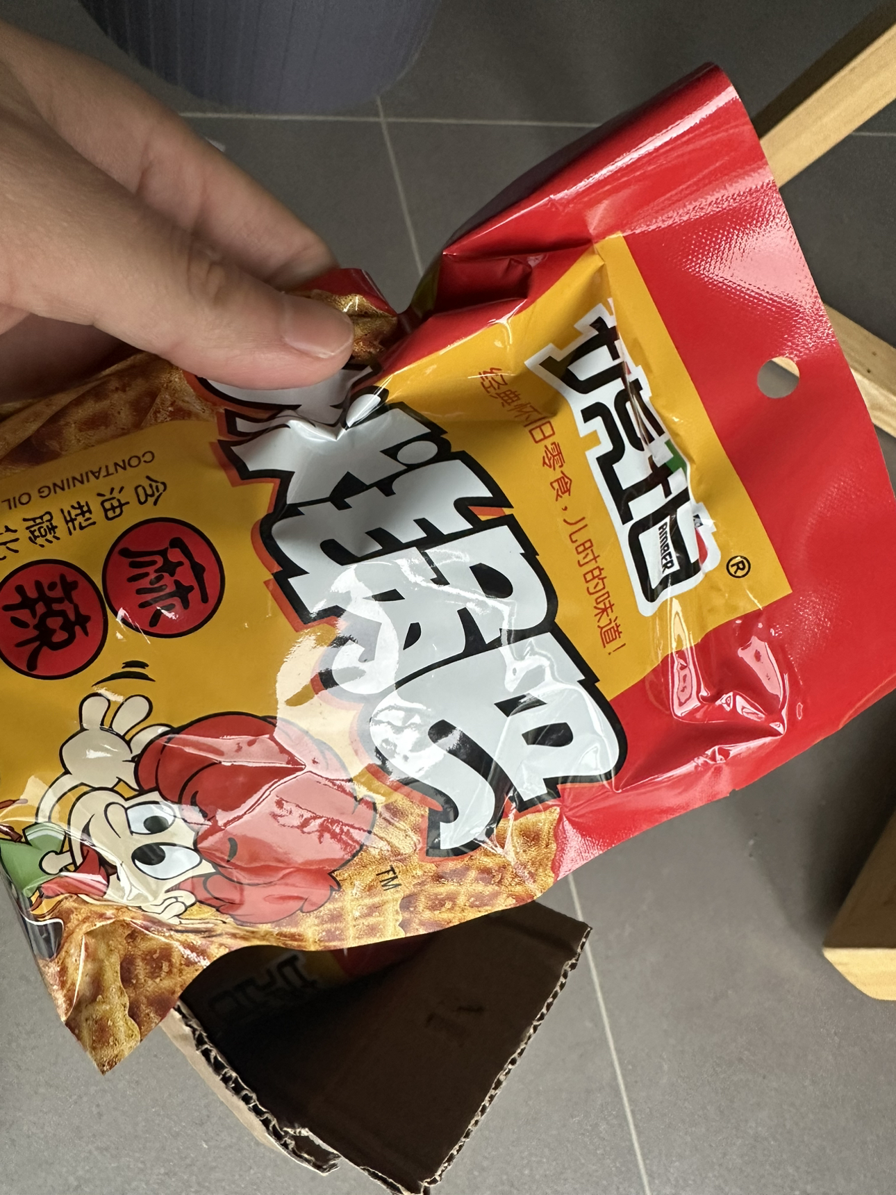 [3袋麻辣味]琥珀小米锅巴90g麻辣味儿时回忆80后怀旧膨化休闲零食品苏宁宜品晒单图