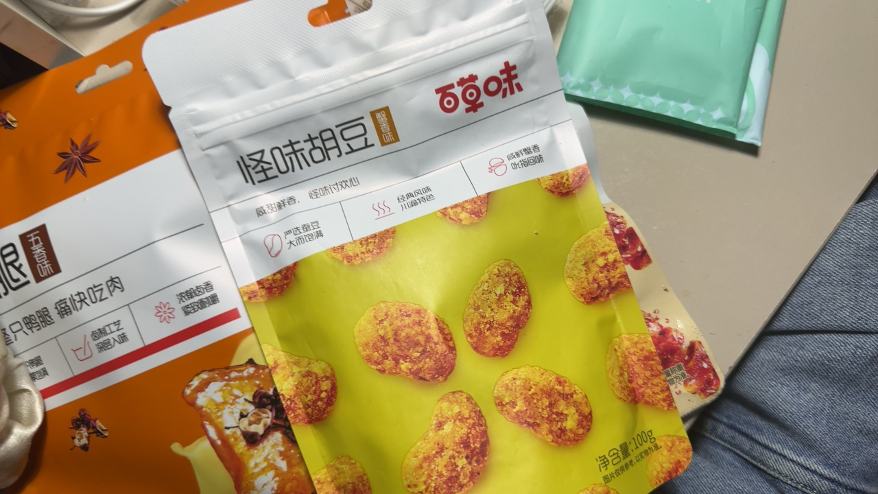 [69元任选]百草味 膨化食品 烧烤味小米锅巴 80g 休闲零食小吃香脆食品任选晒单图