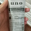 日本资生堂UNO吾诺男士洗面奶 活炭深层清洁洁面乳130g 黑色-清爽控油晒单图