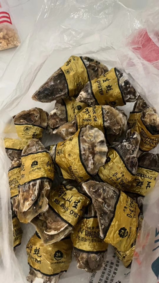 蚝范儿乳山生蚝2-3鲜活5斤牡蛎活鲜海蛎子带箱新鲜海鲜晒单图