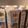 [一提装]认养一头牛纯奶 A2β-酪蛋白 全脂纯牛奶250ml*10盒 亲和好吸收 源自自有牧场 品质保障晒单图
