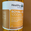 Healthy Care 蜂皇浆 Royal Jelly 蜂王浆胶囊 1000mg 365粒 澳洲进口晒单图